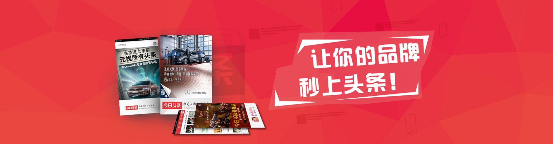 巴宜百度包年竞价