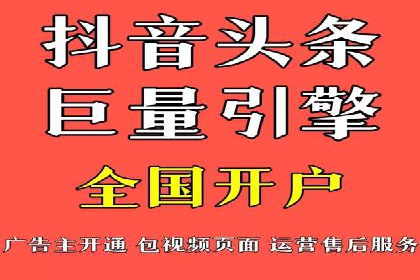 行业领先企业的sem竞价托管经验分享与案例解析